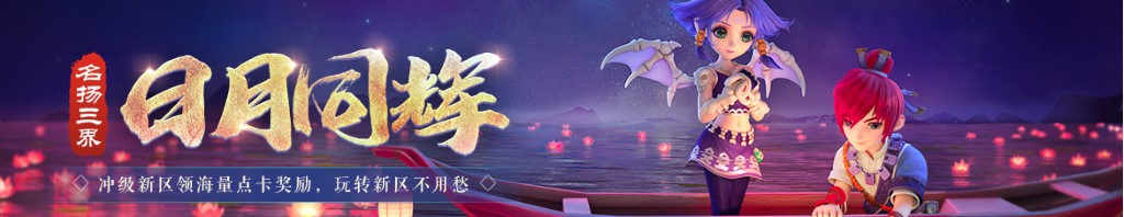 双色球购彩大厅